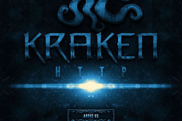 Kraken darknet ссылка