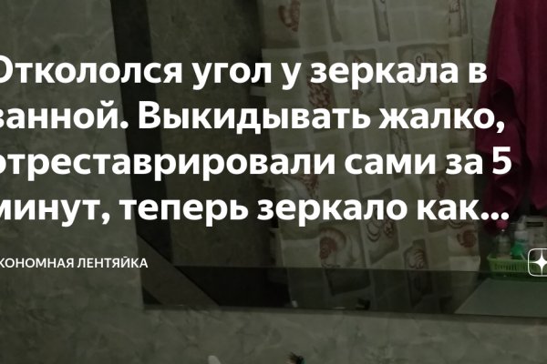 Кракен магазин наркотиков