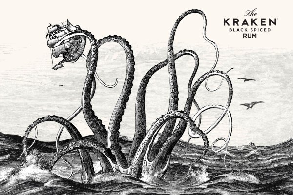 Kraken krn