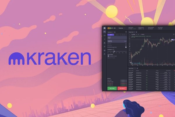 Kraken link