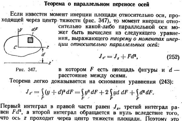 Кракен даркнет официальный сайт