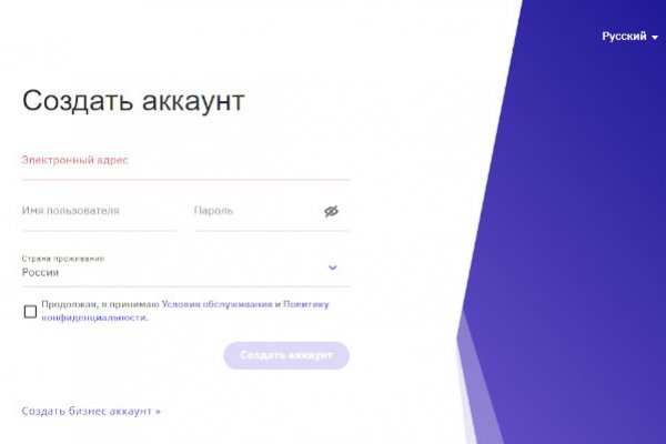 Kraken ссылка зеркало krakentor site